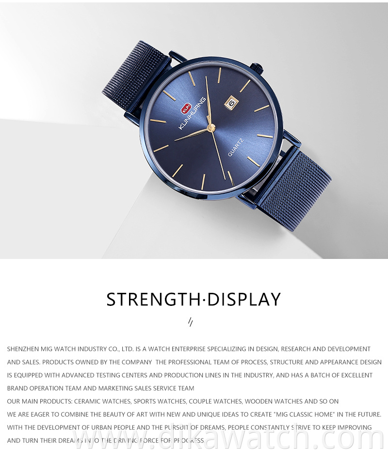 2019 KH Classic Men's Watch Slim Calendar Waterproof Watch Quartz Student Shaking Gift WristWatch 1004